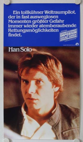 The Empire strikes back original release german special movie poster